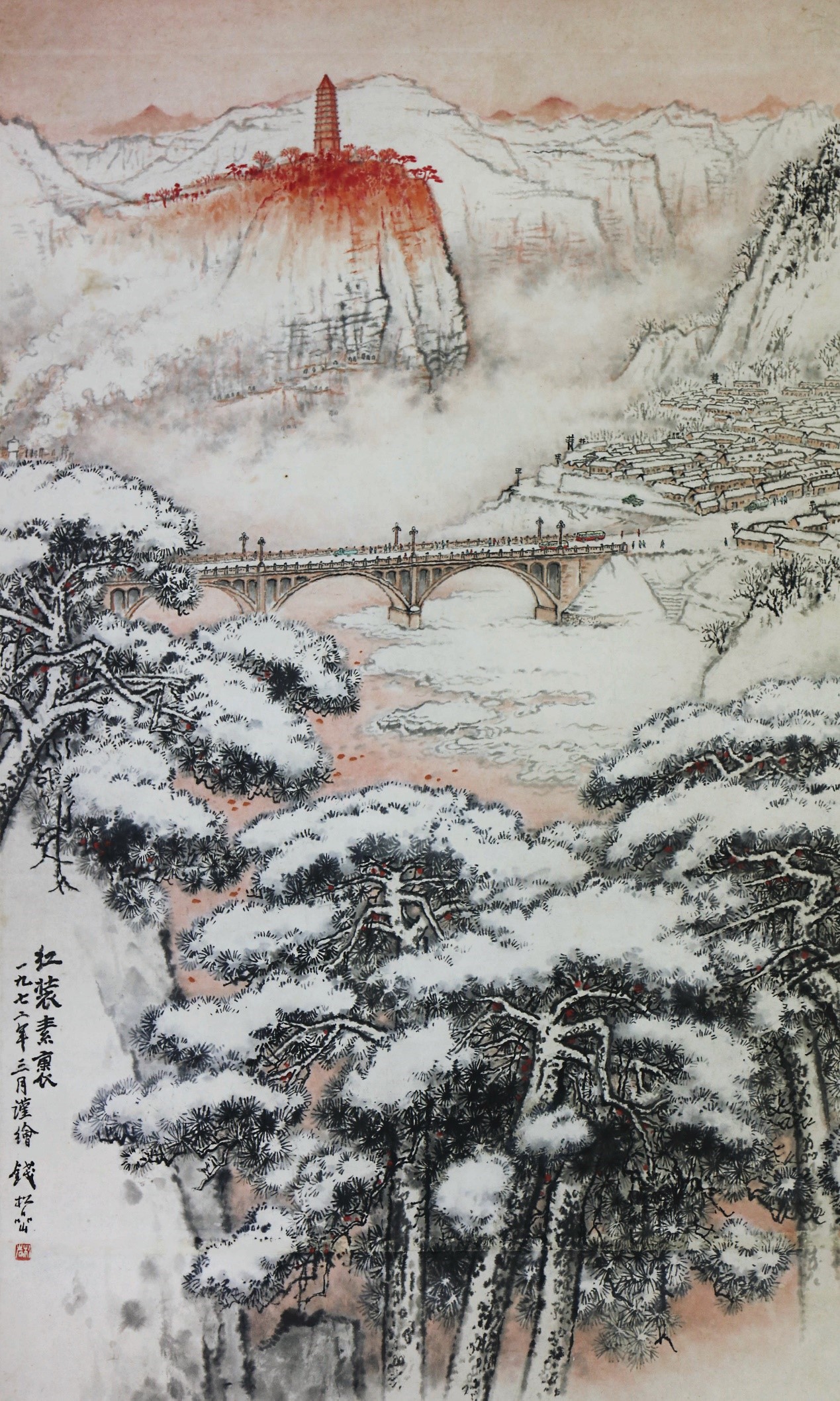 <h2>红装素裹</h2><p>作者：钱松喦</p><p>创作年代：1972年</p><p>规格：113cm×67.5cm</p><p>品类：中国画</p>